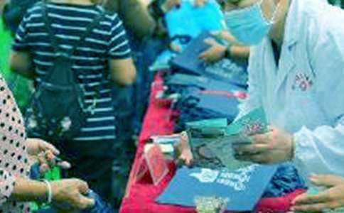 全國(guó)愛(ài)牙日活動(dòng)總結(jié)及心得