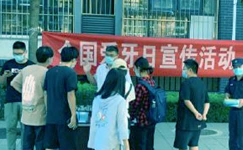 ȫ��(gu��)��(��i)�����������(d��ng)�������Y(ji��)