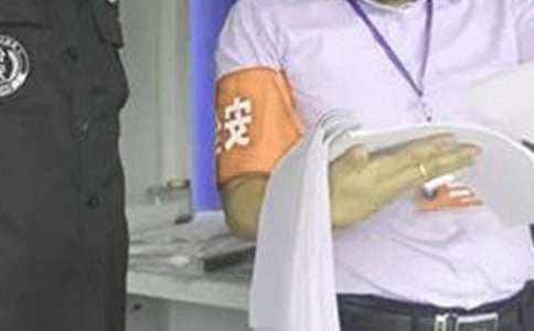 ��ȫ�T��K�������Y(ji��)