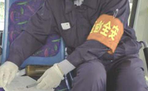 ���P(gu��n)��ȫ�T��K�������Y(ji��)����