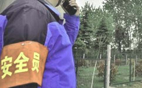 ��ȫ�T������K�������Y14ƪ�����]��