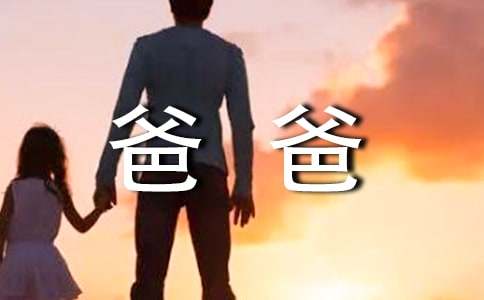 �P(gu��n)�ڰְֵĐ�����300����ƪ