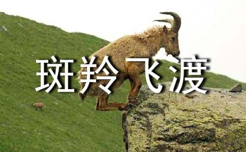 �x�������w�ɡ��и�15ƪ[����]