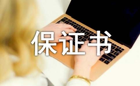 ߀��C��(15ƪ)