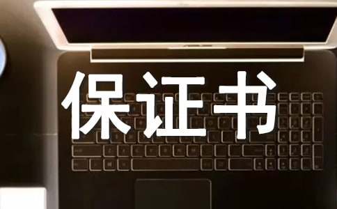 ���o���ű��C��