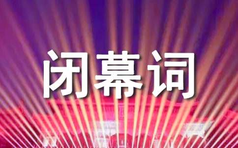 ��ˇ����]Ļ�~