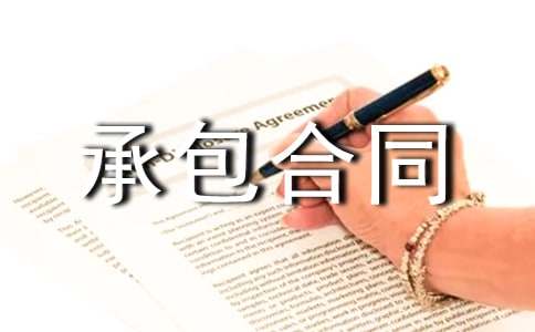 ���P(gu��n)�а���ͬ�����\��10ƪ