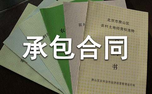 �ڄ�(w��)�а���ͬ