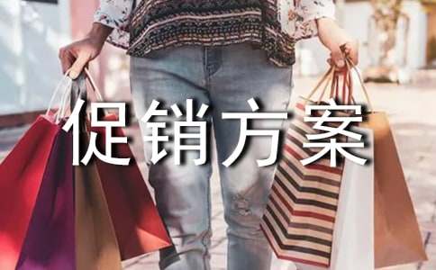 ��ˮ�Ĵ��N����