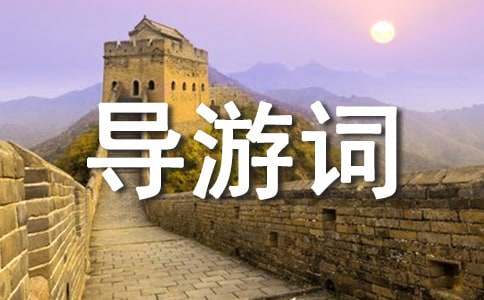 �����S�۹��ﾰ�^(q��)��(d��o)���~