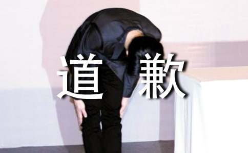 �oŮ���ѵ��f�ܵ�Ǹ�ŷ���