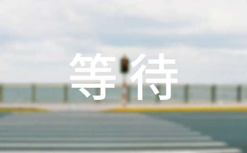 (��(y��u)��)�Եȴ���Ԓ�}������15ƪ