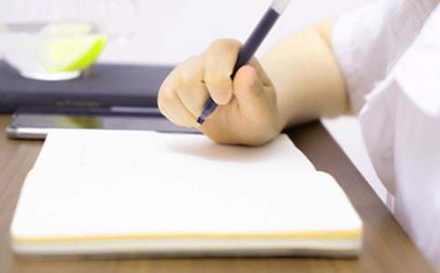 �����á��x���С���ąR����ƪ