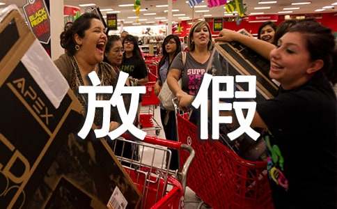 ���x�ż�֪ͨģ���\��ʮƪ