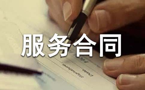 �̘I(y��)���պ�ͬ10ƪ