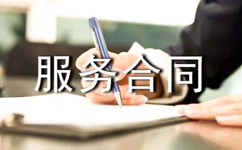 ��������(w��)��ͬ