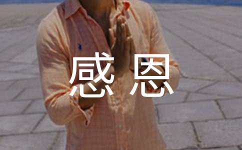 [��Ʒ]�ж���ĸ���}����