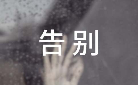 �P(gu��n)�ڸ�e�����������ĺϼ���ƪ