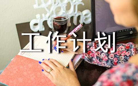 С���W(xu��)�ڰ༉����Ӌ��(2ƪ)