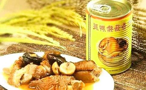 黃桃罐頭加工協(xié)議書