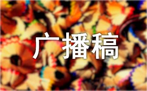 ����С�Nʿ�V���弯��12ƪ