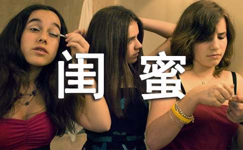 �o�|�۵Į��I(y��)ٛ(z��ng)�Խ�(j��ng)��