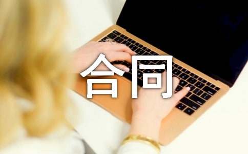 ؛���\(y��n)ݔ��ͬ[��(j��ng)��13ƪ]