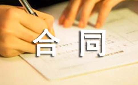 ɰʯ�\(y��n)ݔ��ͬ15ƪ