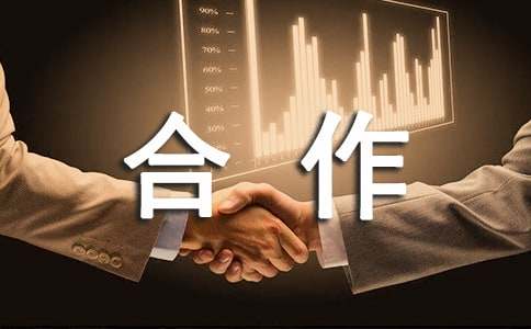 �Vɽ�����_�Ʌf(xi��)�h��