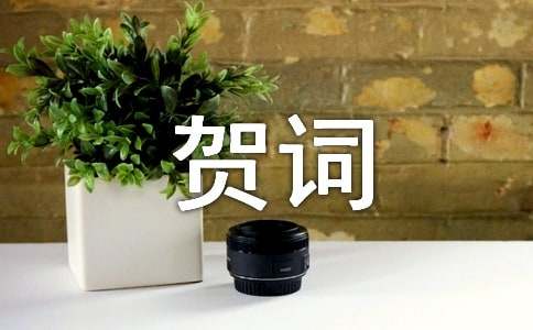 ���w֮ϲ�R�~(��)