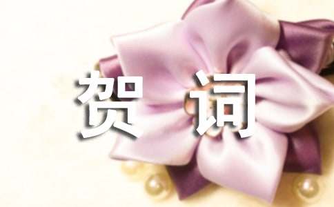 ���������w֮ϲ�R�~