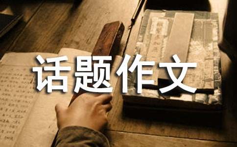 ����Ԓ�}�����\����ƪ