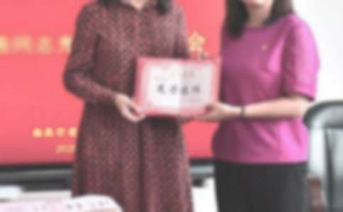 歡送會(huì)活動(dòng)策劃書(shū)