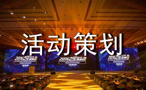 ����ʮ����(d��ng)�߄�������(y��u)�|(zh��)