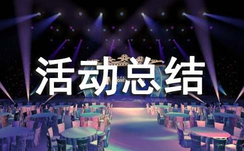 �����ܵĻ��(d��ng)���Y(ji��)