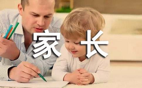 ���꼉�όW(xu��)�ڼ��L���Z220��