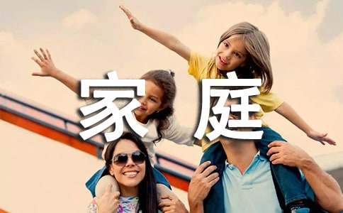 �D(li��n)��ͥ�������O(sh��)�������Y(ji��)