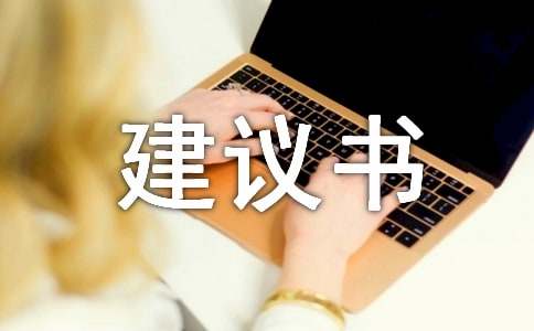 ����Ʒ���oУ�L�Ľ��h��15ƪ