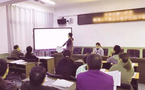 �̄�(w��)̎�̌W(xu��)�����������Y(ji��)