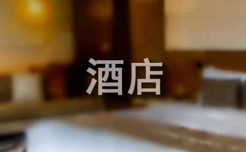 �Ƶ�ǰ�_(t��i)��K�������Y(ji��)���x(15ƪ)