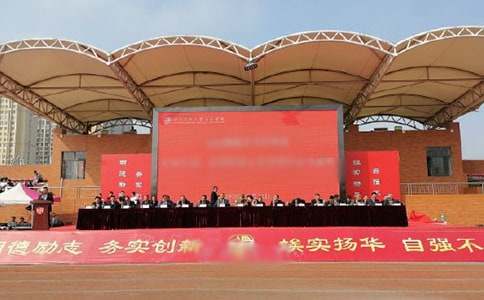 С�W(xu��)У�L(zh��ng)���_(k��i)�W(xu��)��Y�ϵ��vԒ��