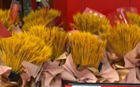 經(jīng)典開業(yè)賀詞