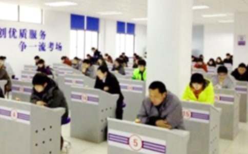 ӭ�����п�ԇ�W(xu��)�����v��