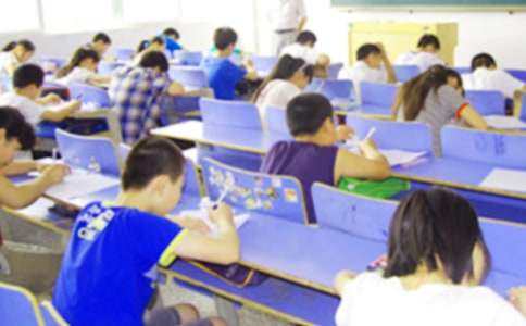 中國(guó)工會(huì)章程知識(shí)培訓(xùn)考試題帶答案(精選9套)