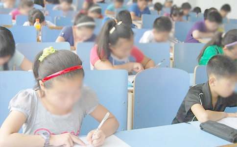 ���õĿ�ԇ��˼����400�օR����ƪ