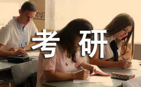 ������ԇ���ҽ�B����