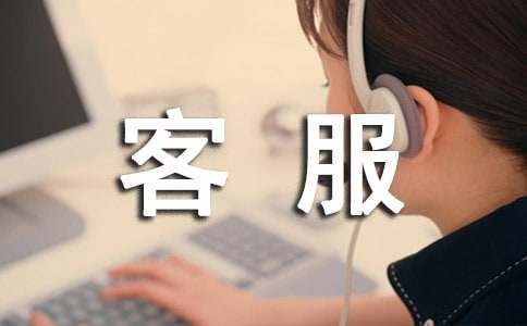 �ͷ��T����(sh��)��(x��)�������Y(ji��)8ƪ