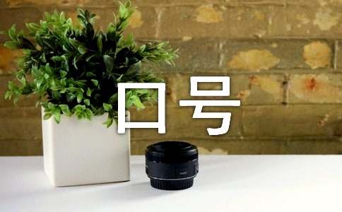 У�@�����������Z��̖����