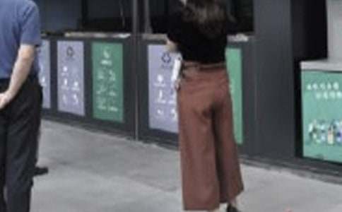 “垃圾分類”主題班會