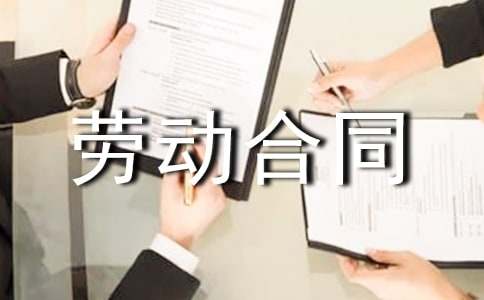 ��λ����ڄ�(d��ng)��ͬ�C��